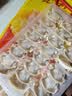 湾仔码头荠菜猪肉水饺1320g66只食品速食面点生鲜饺子夜宵早餐速冻半成品 实拍图