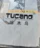 啄木鸟（TUCANO）衬衫男士春秋季长袖衬衣商务正装时尚休闲纯色百搭男装白色 L 实拍图