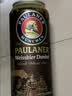 保拉纳（Paulaner）小麦浓色（黑）啤酒 500ml*12听 德国进口 球赛必备 实拍图