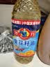 多力葵花籽油900ml 食用油小瓶中秋送礼 企业福利 实拍图