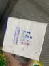 舒肤佳香皂115g*9块皂(纯白*3+柠檬*3+薰衣草*3) 99.9%除菌 除螨温和 实拍图