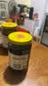 玉堂工厂店山东特产济宁玉堂酱菜多口味可选下饭菜传统酱菜酱花生 花生+什锦+黄瓜+宝塔（共4瓶） 实拍图