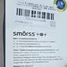 Smorss【AR增透】适用三星zfold8镜头膜钢化GalaxyZ Fold8手机后置摄像头独立鹰眼 高清防眩抗摔保护银色 实拍图