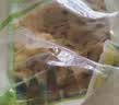 蔚鲜来糯米笋200g*2袋 江西特产嫩笋尖笋干竹笋丝新鲜火锅凉拌炖汤食材 实拍图