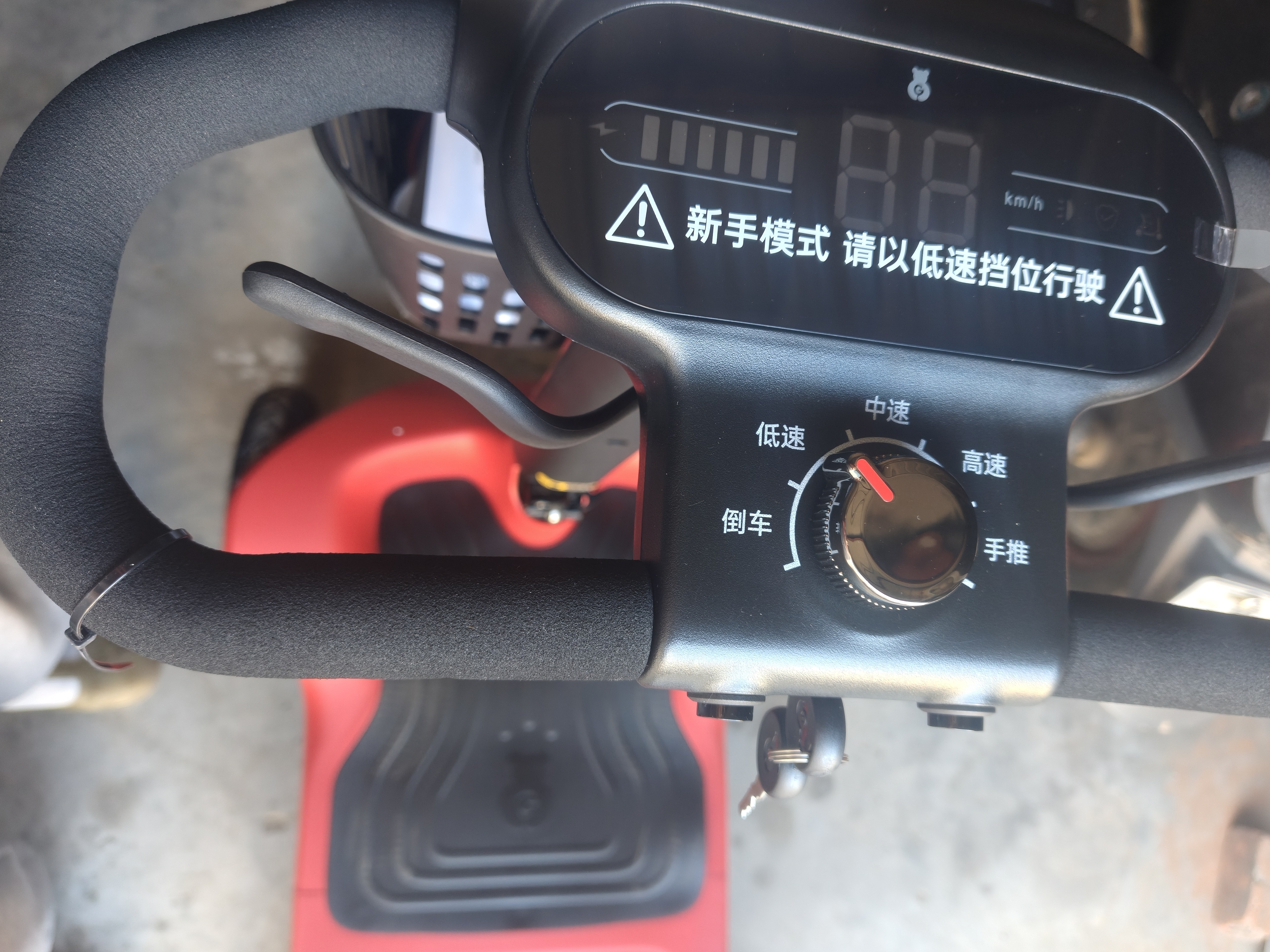 皮皮熊老年代步车高端老人代步车老年人代步车四轮新款小型智能四轮车 S3红【续航40km·折叠便携·智能控速·锂电池】 实拍图