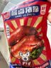 正宗酱卤猪蹄鲜香软烂Q弹开袋即食下酒菜解馋不腻酱猪蹄脱骨猪蹄 (2只猪蹄)净重800g 实拍图