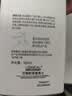 欧莱雅男士洗面奶专用氨基酸洁面乳温和控油去角质护肤品男生礼物 实拍图