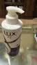 力士（LUX）玻尿酸水润丝滑柔顺洗发水500g干枯毛躁胶原蛋白水光瓶留香洗发露 实拍图