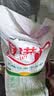 香满园美味精制小麦粉10斤 面粉馒头粉饺子粉面条粉包子粉 实拍图