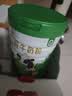 伊利纯牛奶粉 成人奶粉 中秋节礼盒送礼 100%生牛乳高钙高蛋白 700g*2 实拍图