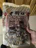 老街口芒果奶糕255g/袋 奶香味牛轧奶砖奶芙糕点水果干休闲零食糕点 实拍图