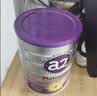 a2奶粉紫白金澳版幼儿配方奶粉3段3罐马年礼盒新西兰草饲+批批严检 实拍图