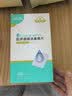 海氏海诺75%医用酒精棉片消毒湿巾200片一次性独立包装皮肤消毒6*6cm 实拍图