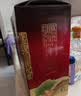 泸州老窖六年窖头曲 38度 500ml双瓶装（配礼袋）浓香型白酒 中秋送礼 实拍图