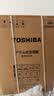 东芝（TOSHIBA）玉兔2.0高奢洗烘套装 全自动滚筒洗衣机家用+变频热泵烘干机 一级能效省电DG-10T183BW+183 实拍图