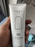 三生花百雀羚出品清润控油洁面氨基酸洗面奶100g 实拍图