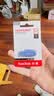 Sandisk闪迪64GB USB3.2 U盘 CZ550紫色 安全加密 数据恢复 学习电脑办公投标 小巧便携 车载 大容量优盘 实拍图