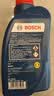 博世（BOSCH）DOT4 刹车油/制动液/离合器油 1L 通用型 一升装汽车养护套装 实拍图