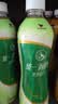 统一（President）阿萨姆 煎茶奶绿 煎茶顺滑奶茶饮料 450ml*15瓶 实拍图