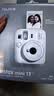 INSTAX富士instax立拍立得 一次成像相机 mini13漂浮记忆礼盒 沁桃粉 含10张幻梦银河相纸 实拍图