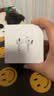 Apple/苹果 AirPods 4 搭配USB-C充电盒 蓝牙耳机 适用iPhone/iPad/Mac 四代MXP63CH/A 实拍图