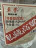 卓誉【私藏高粱酒】52度纯粮食酒5L桶装白酒清香型泡酒专用酒自饮原浆 实拍图