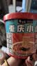 白象方便面 美食美客重庆小面非油炸方便速食免煮冲泡面整箱90g*6桶 实拍图