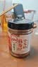川娃子蒜蓉虾尾酱238g下饭菜小龙虾肉下饭酱湖南特产辣椒酱瓶装拌饭 实拍图