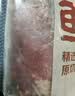 鲜京采惠选 南美原切牛腱子不含腱子芯4斤 炖煮健身 实拍图