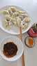 向料重庆小面调料麻辣香锅拌面酱1kg调味品蘸料辣椒酱重庆特产干锅酱 实拍图