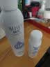颐莲（RELLET）【张凌赫同款】补水喷雾400ml （300ml+100ml） 实拍图