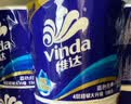 维达（Vinda）有芯卷纸 蓝色经典4层180克*30卷 加厚纸巾卫生纸卷筒纸 整箱 实拍图