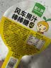 窝小芽风车果汁棒棒糖72g 儿童零食水果软糖凝胶棒棒糖果享宝宝零食食谱 实拍图