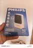 飞利浦（PHILIPS）【充电宝3C认证上飞机】22.5W快充20000毫安自带4线移动电源适配苹果17华为小米户外储能电源 实拍图