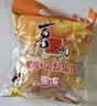 喜之郎蜜桔凤梨椰果果冻15杯共520g 休闲儿童解馋出游小零食下午茶 实拍图
