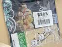 盛源来寿司海苔10枚+竹帘 日韩紫菜寿司包饭材料工具即食紫菜卷 实拍图