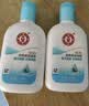 大宝【丁禹兮推荐】SOD清爽保湿凝露100ml*2乳液面霜擦脸油补水护肤品 实拍图