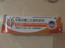 【原研进口】扶他林 双氯芬酸二乙胺乳胶剂 1%*50g  用于缓解肌肉软组织和关节的轻至中度疼痛 实拍图