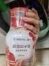 网易严选浴室除味香氛3瓶瓷香系列香薰 空气清新剂卧室卫生间厕所除臭 实拍图