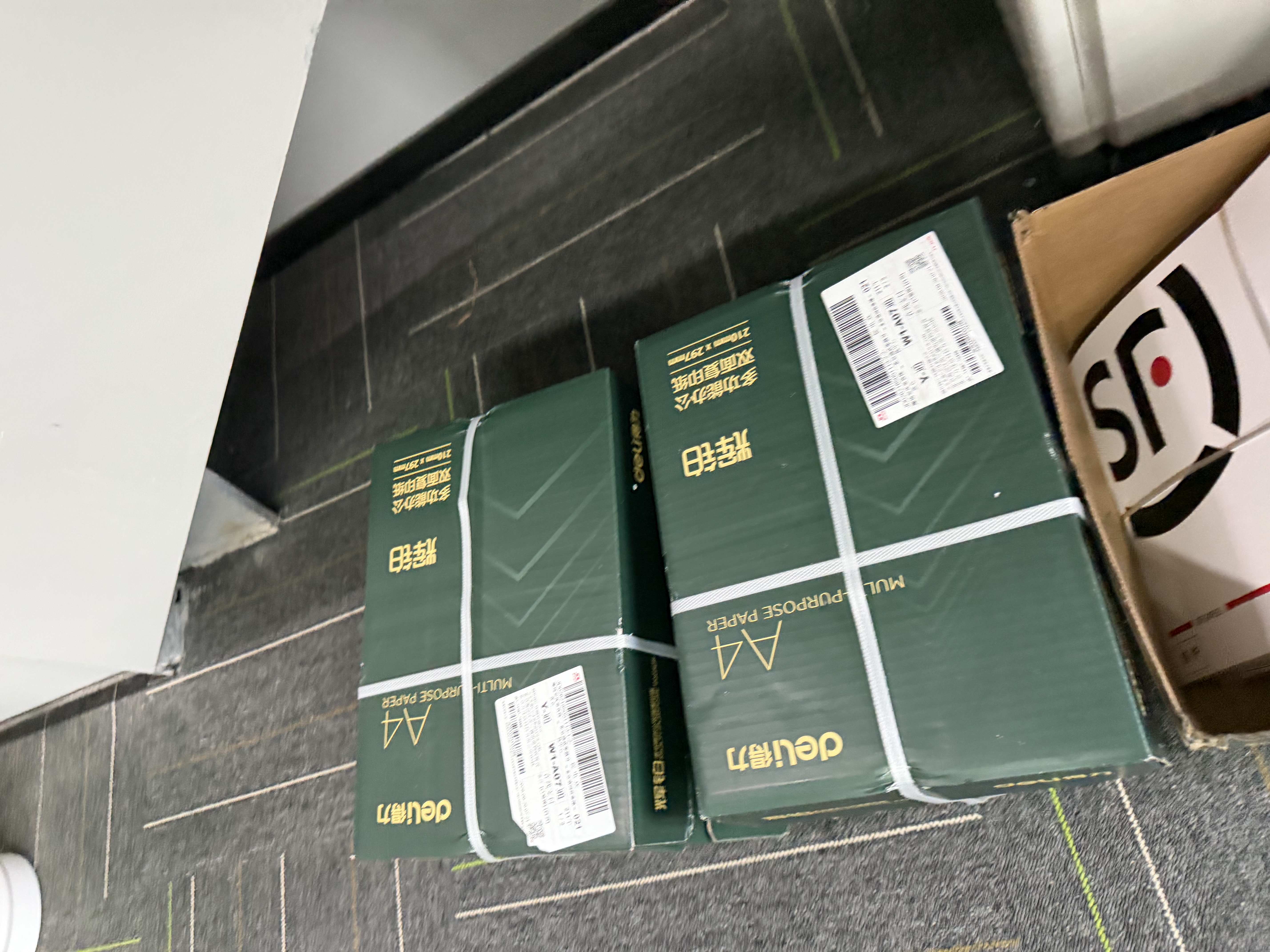 得力（deli）辉铂A4打印纸 70g500张*5包一箱  顺滑细腻 双面打印复印纸 整箱2500张7783【品质升级】 实拍图