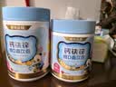 诺特兰德【刘涛代言】新升级钙铁锌VD直饮包维生素d3口服液 草莓味*6桶 实拍图