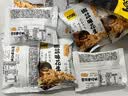 甘源牌椒盐味花生瓜子仁500g下酒菜花生米坚果炒货特色小吃解馋休闲零食 实拍图