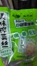 鱼泉榨菜下饭菜咸菜开胃小菜航空小包装旅行装轻盐 美味榨菜30g*10袋 实拍图