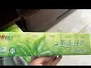 心相印【樊振东推荐】抽纸茶语丝享 3层120抽*27包S码纸巾整箱卫生纸 实拍图