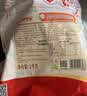 华都食品黄金鸡柳2斤 鸡胸肉 无骨鸡柳 炸鸡 空气炸锅食材夜宵 生鲜 实拍图