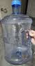 拜杰纯净水桶 食品级PC桶装水桶饮用水空桶手提式 大容量7.5L+水桶刷 实拍图