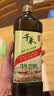 千禾 3年窖醋5度1L 【0添加】 酿造食醋 炒菜凉拌 点蘸调味 老陈醋 实拍图
