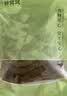 鲜窝窝 酸辣椒500g 湖南特产老坛腌制泡椒腌辣椒酱腌菜爽脆下饭菜 实拍图