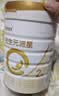 合生元（BIOSTIME）派星 较大婴儿配方奶粉2段新版(6-12个月)800g1罐 6重HMO+DHA 实拍图