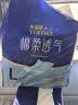 永福康成人护理垫L60片（60*90cm）婴儿老人一次性加大隔尿垫产褥垫 实拍图